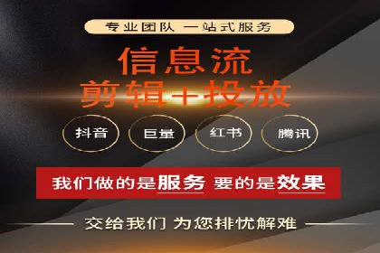 深入解析SEM托管：企业营销的利器