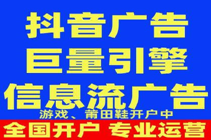 成功案例：网络推广竞价在汽车行业的运用
